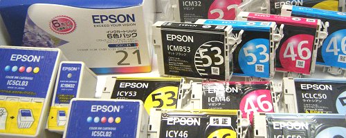 epson